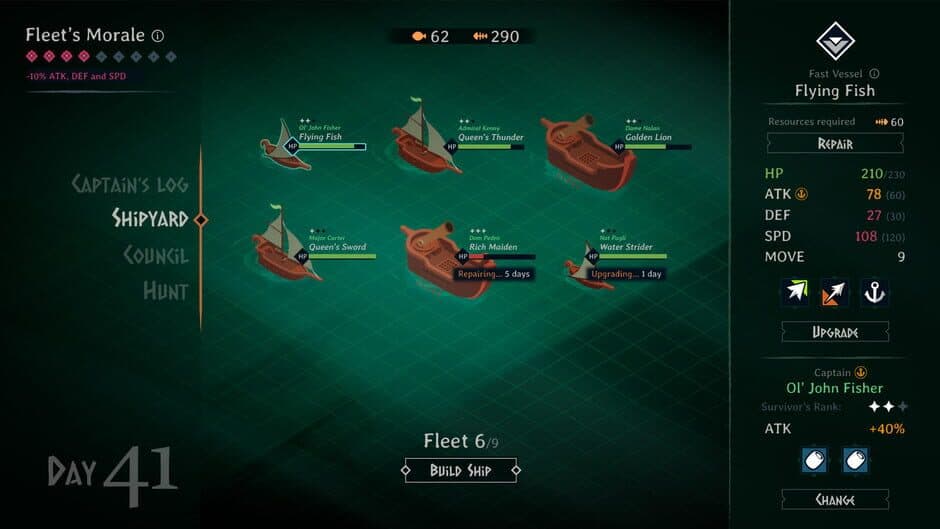 Скриншот 4 из Hunting Seas