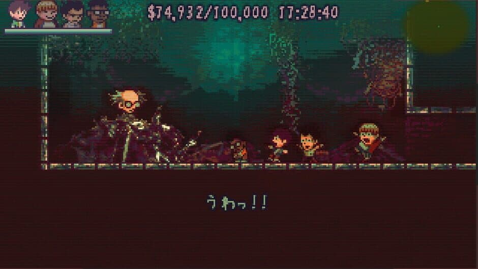 Скриншот 1 из The Good Old Days