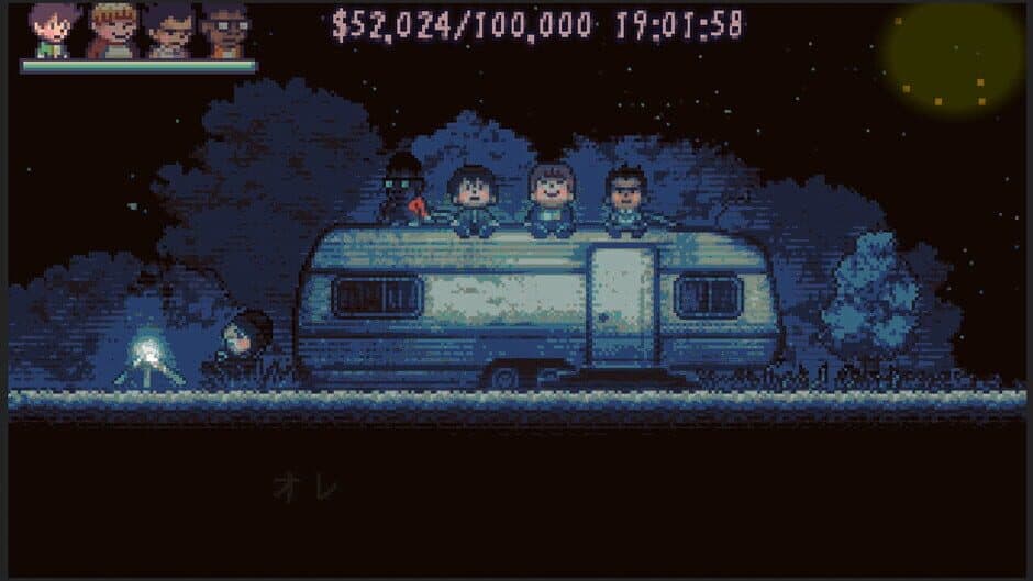 Скриншот 4 из The Good Old Days