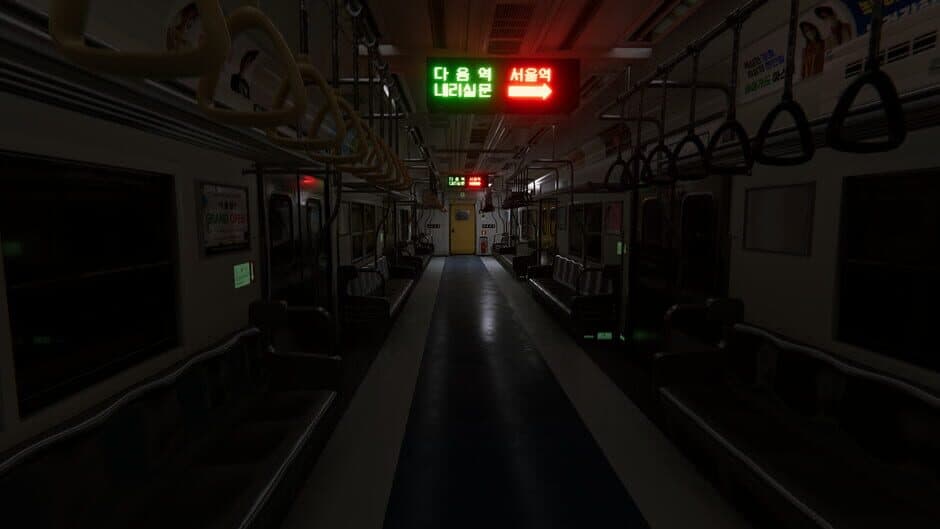 Скриншот 2 из Seoul Station