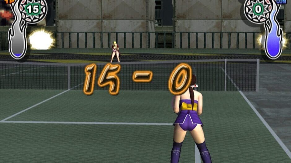 Скриншот 1 из Simple 2000 Series Ultimate Vol.26: Love Smash! 5.1 - Tennis Robo no Hanran