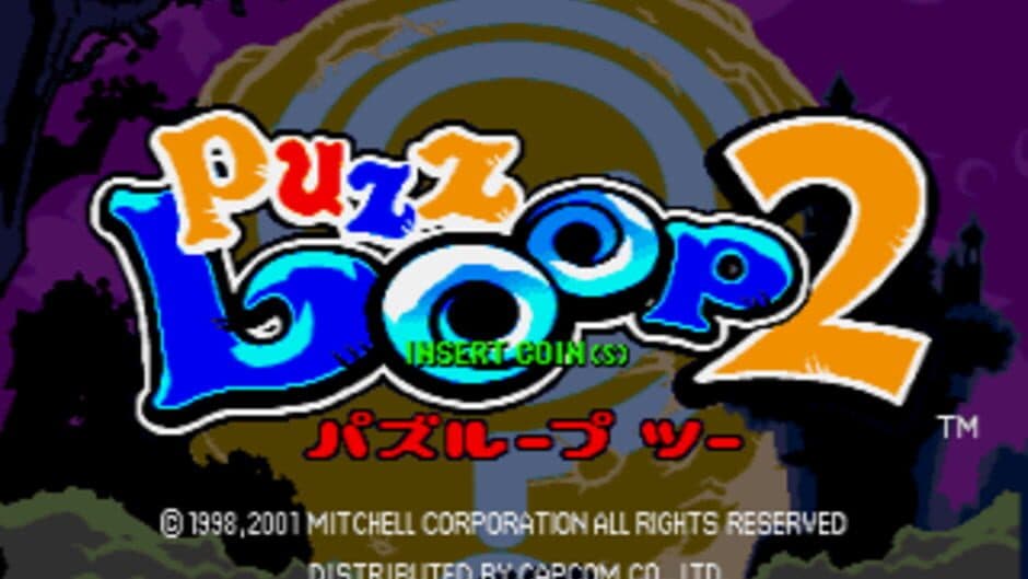 Скриншот 1 из Puzz Loop 2