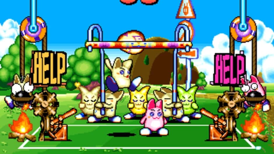 Скриншот 2 из Sokonuke Taisen Game