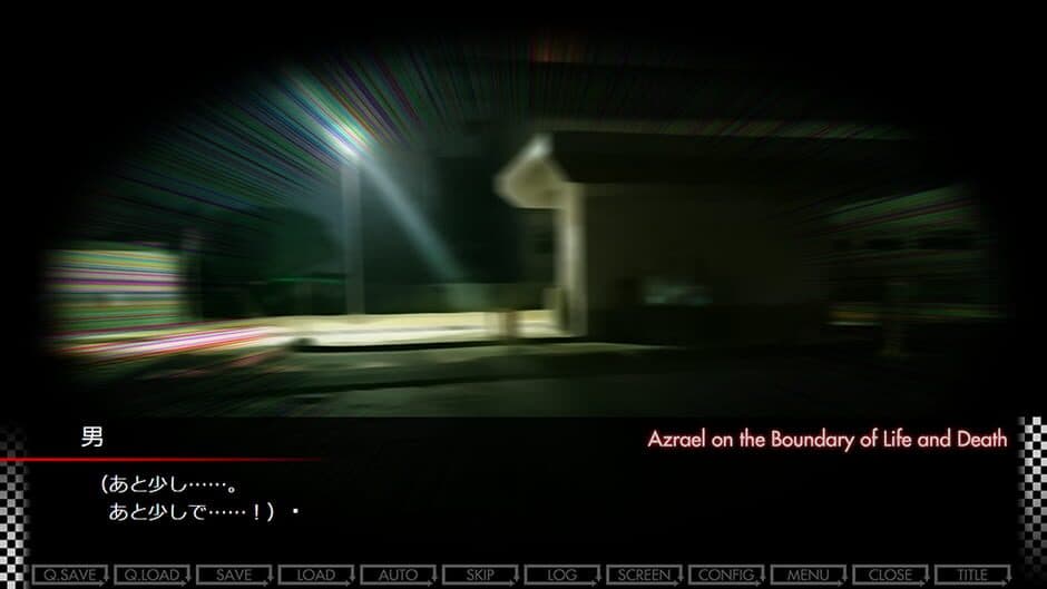 Скриншот 1 из Azrael on the Boundary of Life or Death