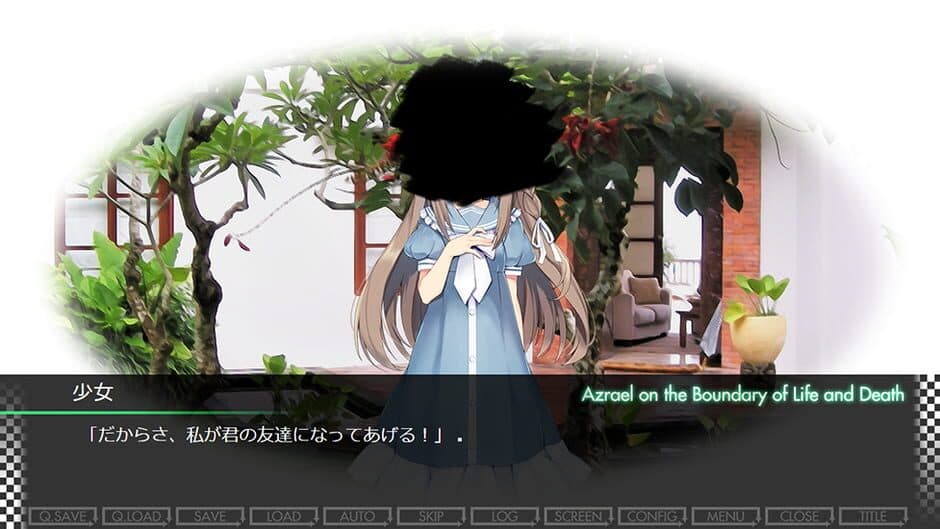 Скриншот 4 из Azrael on the Boundary of Life or Death