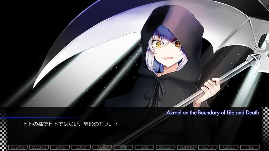 Скриншот 3 из Azrael on the Boundary of Life or Death
