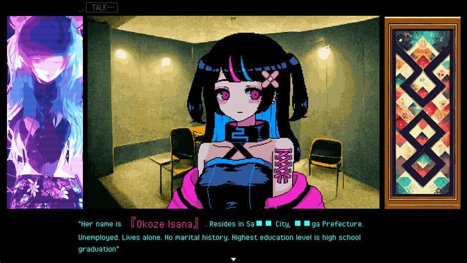 Скриншот 5 из It Was a Human
