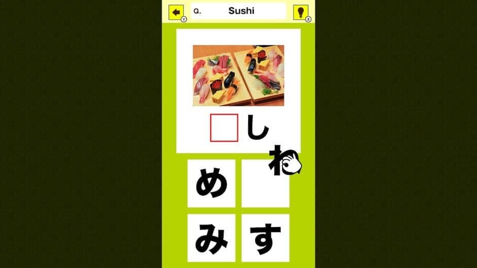 Скриншот 3 из Slot & Learn Hiragana
