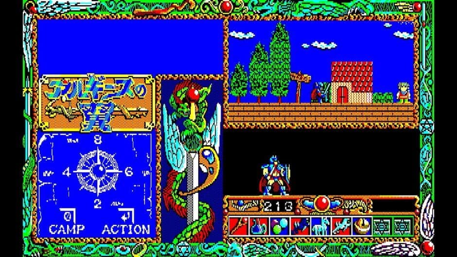 Скриншот 4 из Eggconsole Arguice no Tsubasa PC-8801mkIISR