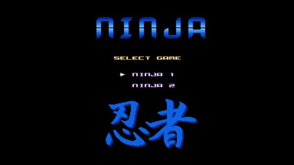 Скриншот 1 из Ninja I & II