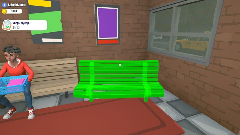 Скриншот 5 из Laundry Simulator