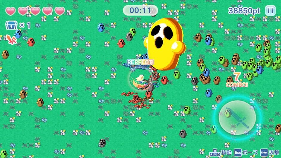 Скриншот 4 из Alice's Hanny Hanny Crush!