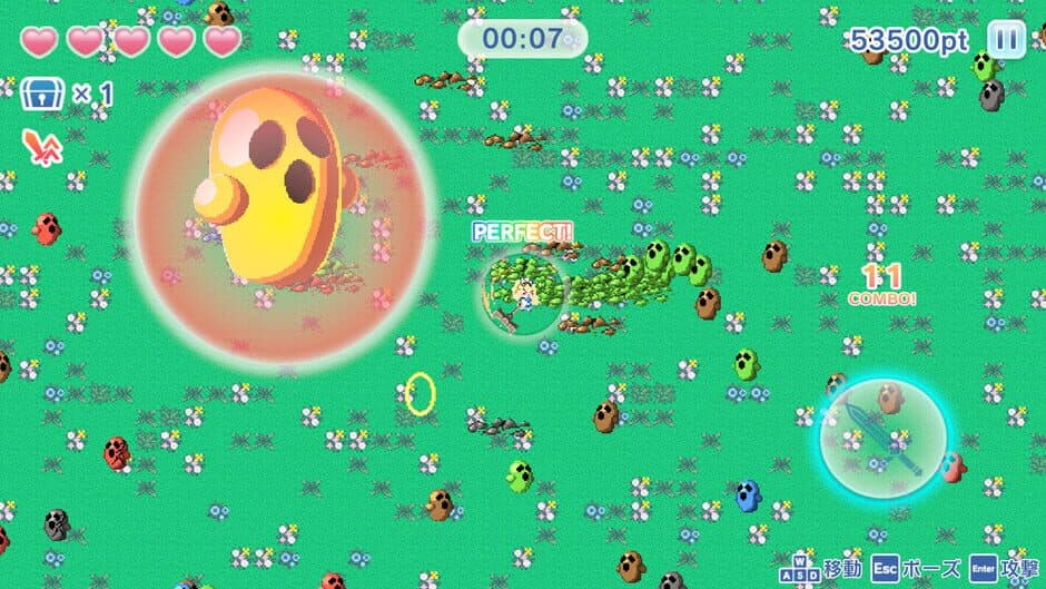 Скриншот 5 из Alice's Hanny Hanny Crush!