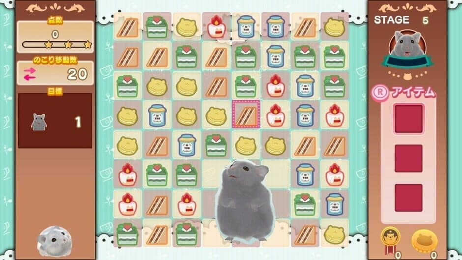 Скриншот 1 из Ham Pafe: Hamster no Sweets Puzzle