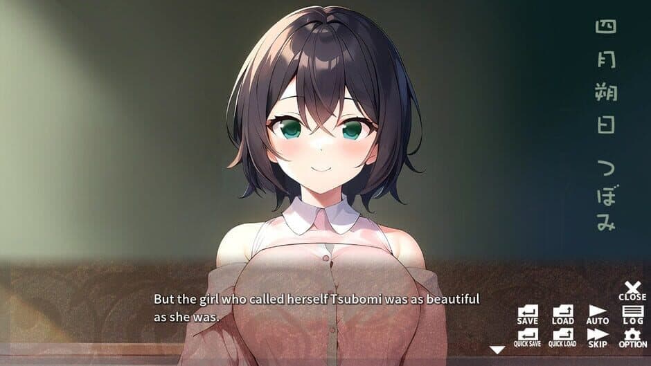Скриншот 1 из Sokubaku Kanojo to Pet na Boku: I'm Your Pet