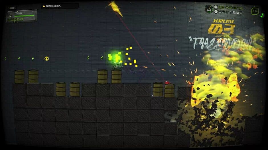Скриншот 1 из X Run 3