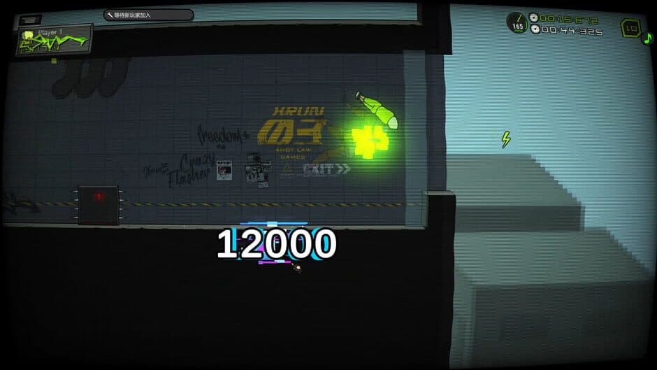 Скриншот 4 из X Run 3
