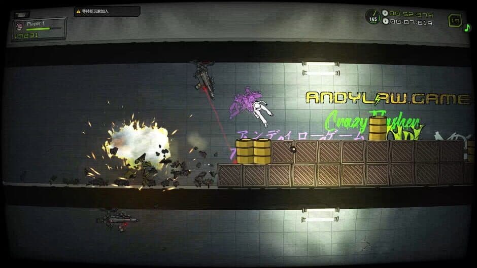 Скриншот 5 из X Run 3