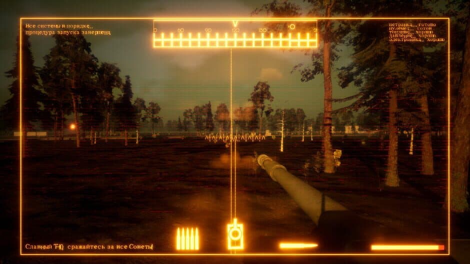 Скриншот 2 из Blackwoods