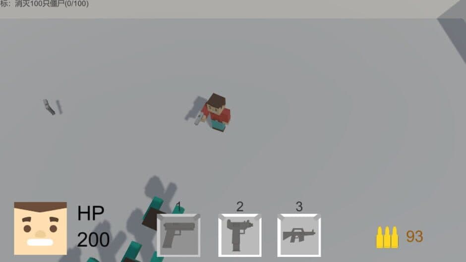 Скриншот 5 из Black Bird