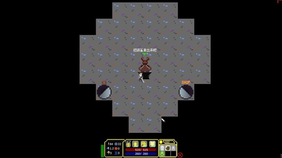 Скриншот 2 из League of Abyss