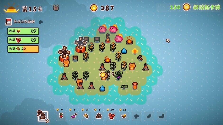 Скриншот 1 из Animal Farmland