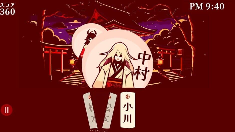 Скриншот 3 из Kaimeishi