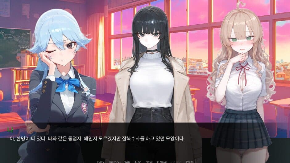Скриншот 2 из AI Schoolgirls Murder Mystery
