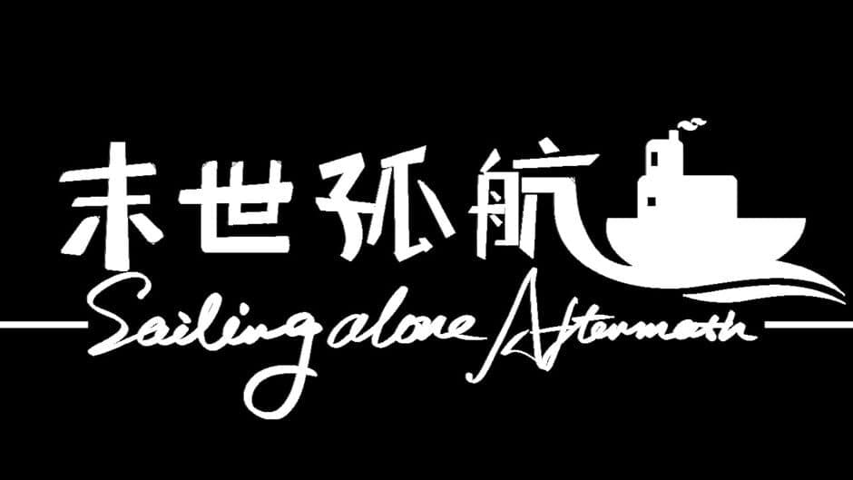Скриншот 6 из Sailing Alone: Aftermath