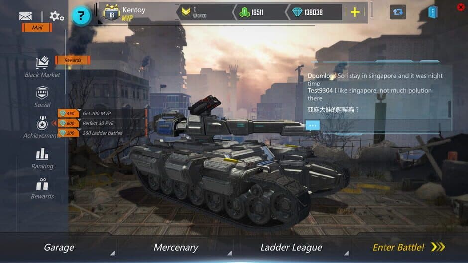 Скриншот 8 из DeathGearX