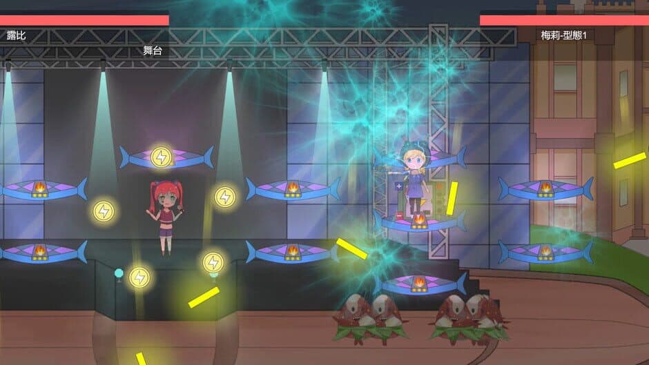 Скриншот 3 из Strawberry Park