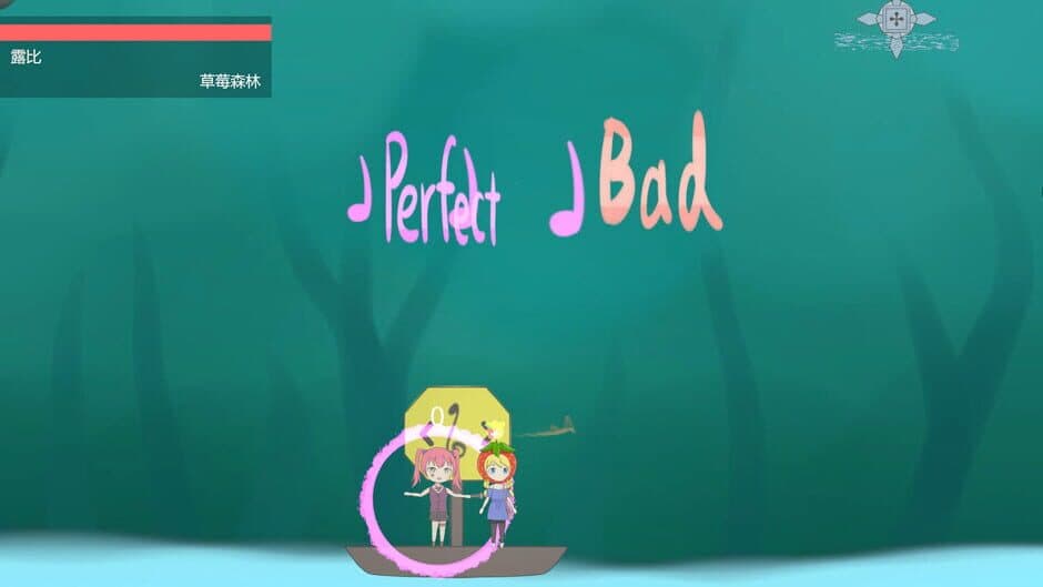 Скриншот 7 из Strawberry Park
