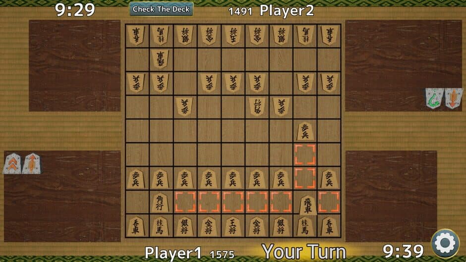 Скриншот 1 из Piece Shogi