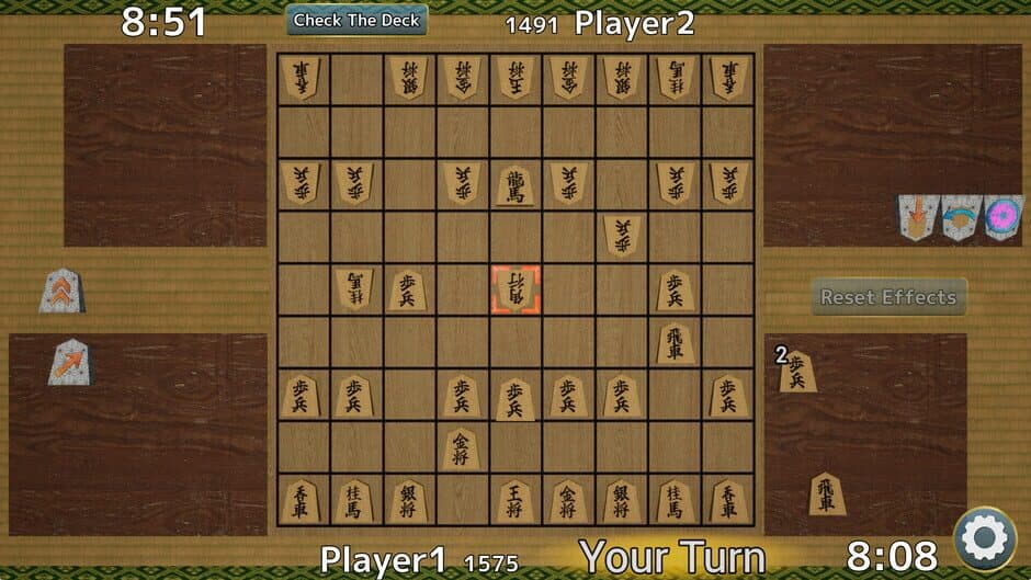 Скриншот 2 из Piece Shogi