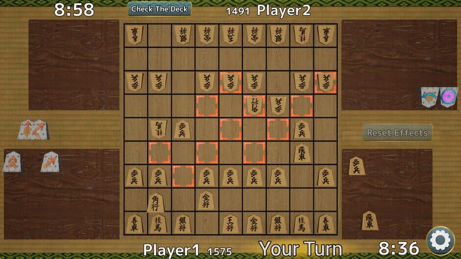 Скриншот 3 из Piece Shogi