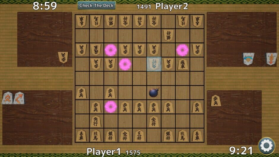 Скриншот 4 из Piece Shogi