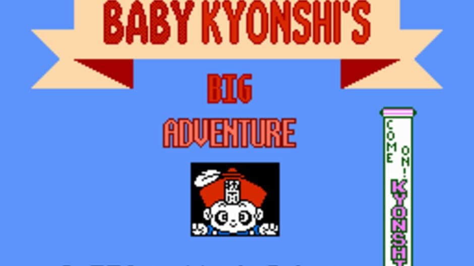 Скриншот 1 из Family Trainer: Rai-rai Kyonshis - Baby Kyonshi no Amida Daibouken
