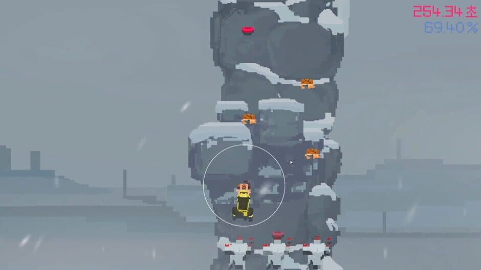 Скриншот 5 из Keep it Up