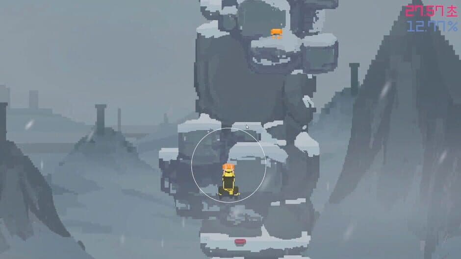 Скриншот 6 из Keep it Up