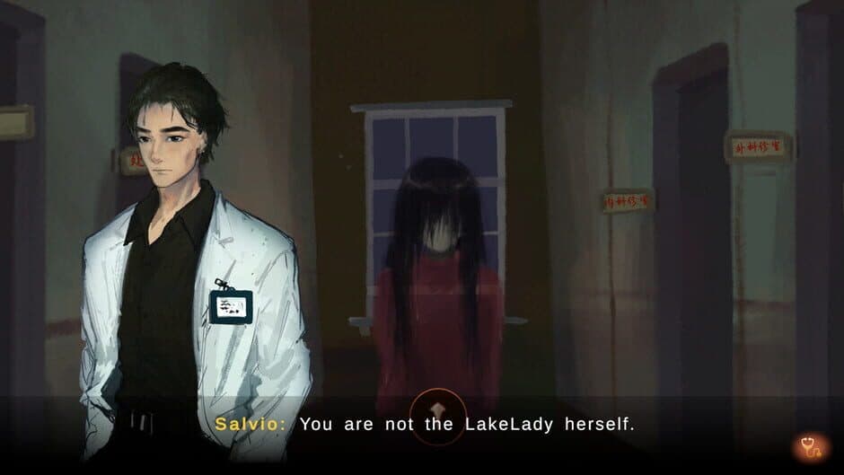 Скриншот 1 из LakeLady