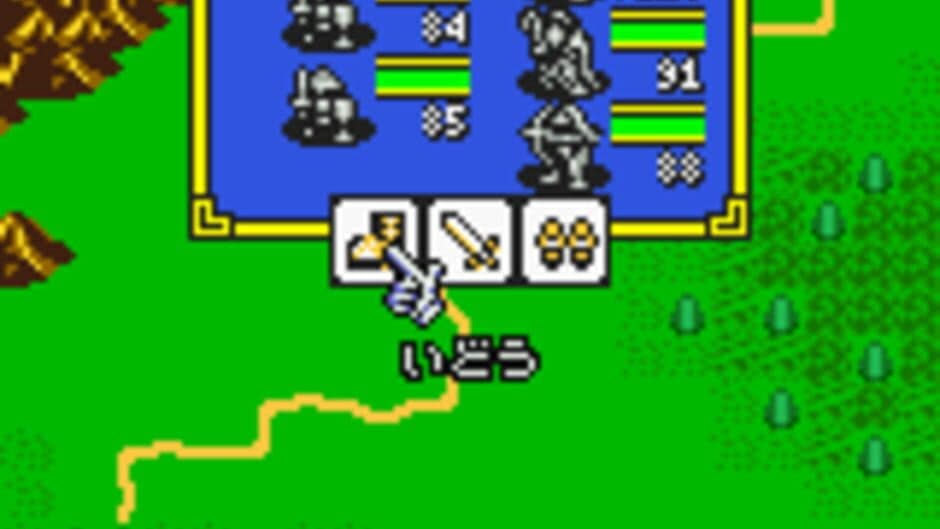 Скриншот 9 из Ogre Battle Gaiden
