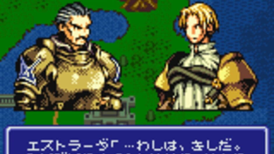 Скриншот 11 из Ogre Battle Gaiden