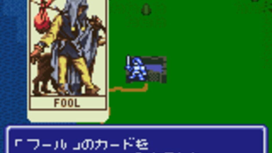 Скриншот 10 из Ogre Battle Gaiden