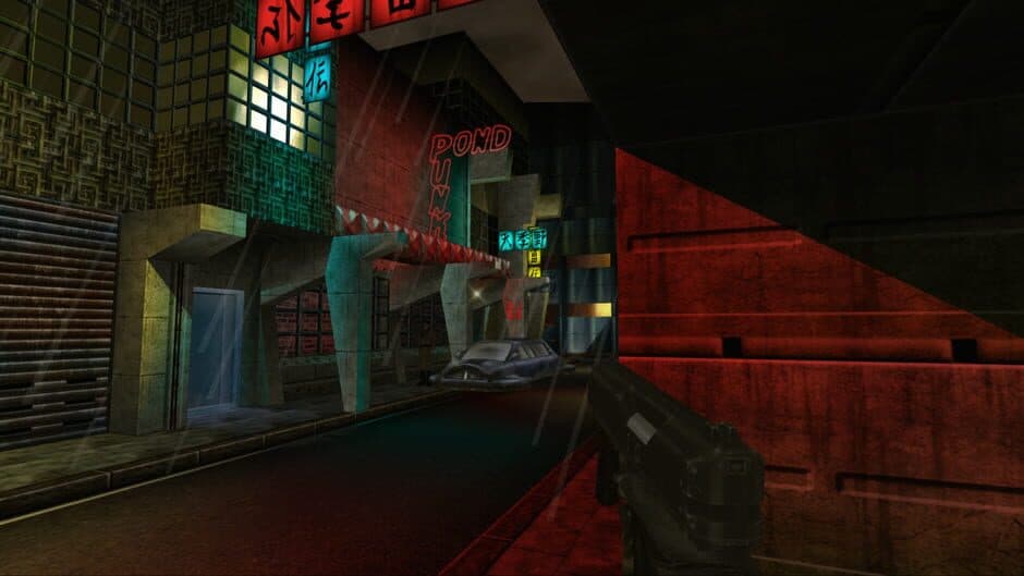 Скриншот 8 из Perfect Dark