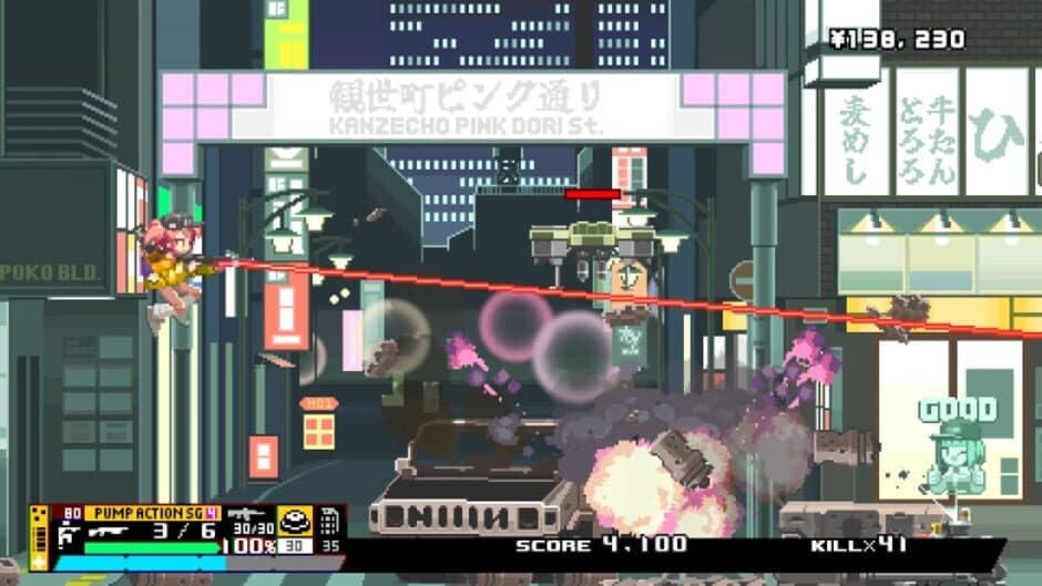 Скриншот 7 из Nitro Express