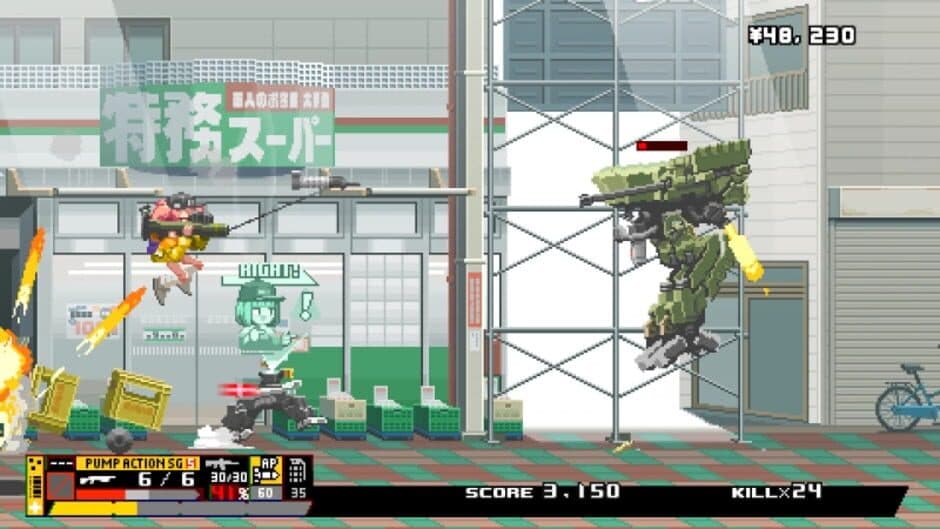 Скриншот 1 из Nitro Express