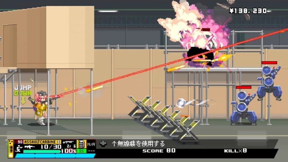 Скриншот 4 из Nitro Express