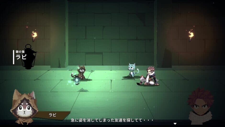 Скриншот 1 из Fairy Tail: Dungeons