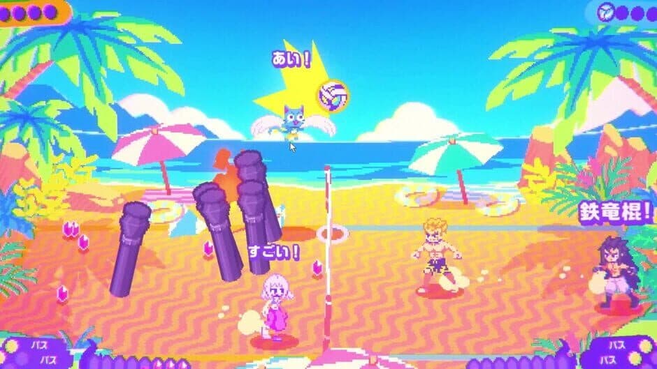 Скриншот 2 из Fairy Tail: Beach Volleyball Havoc