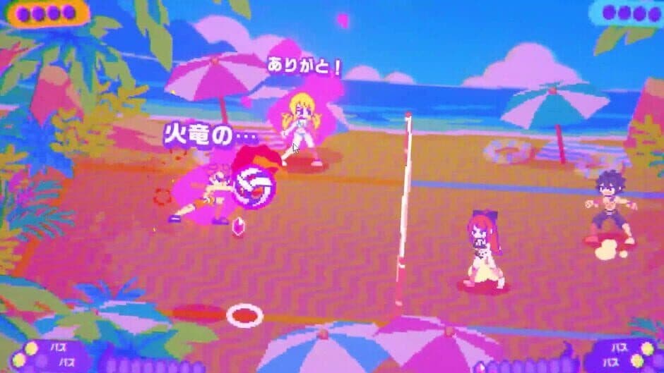 Скриншот 3 из Fairy Tail: Beach Volleyball Havoc